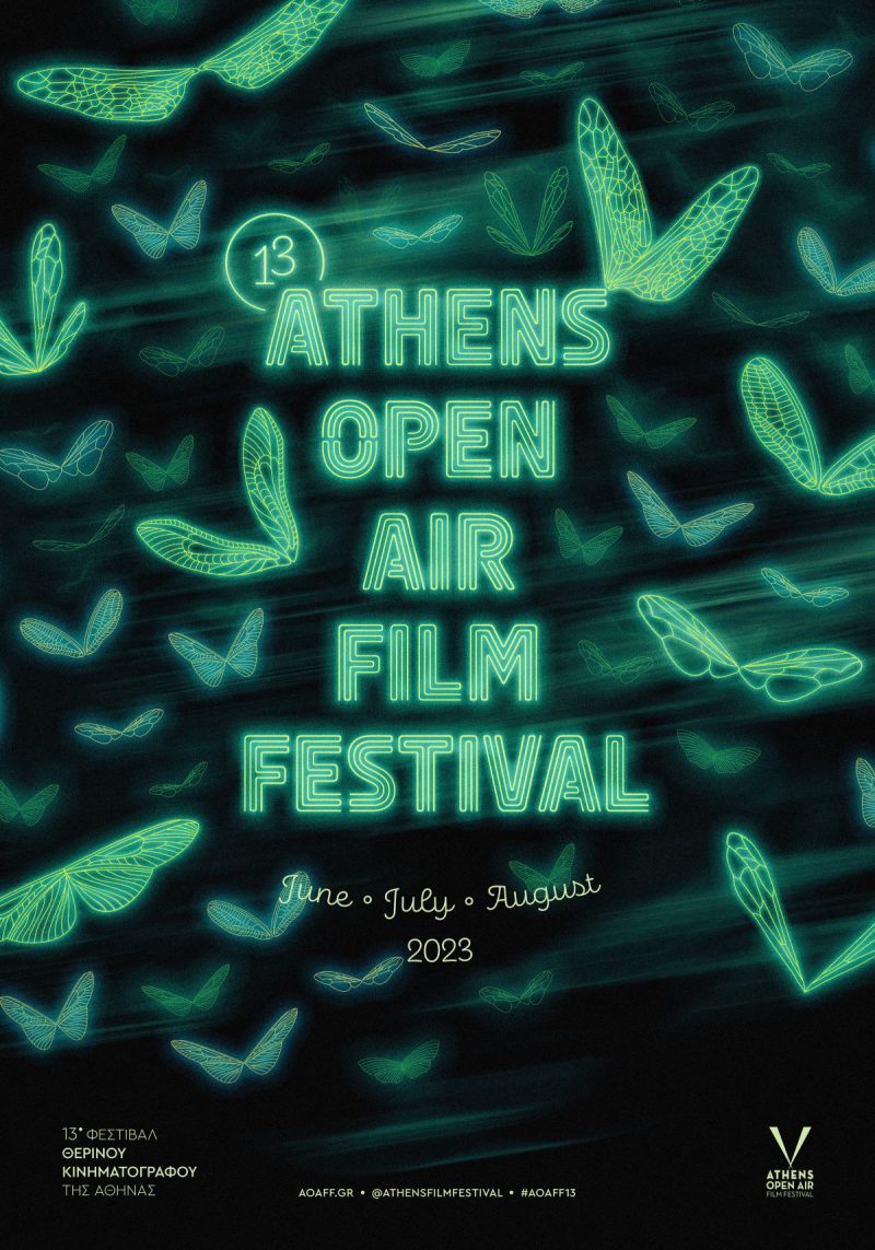 Αφίσα του 13ου Athens Open Air Film Festival με νέον γράμματα και πεταλούδες.