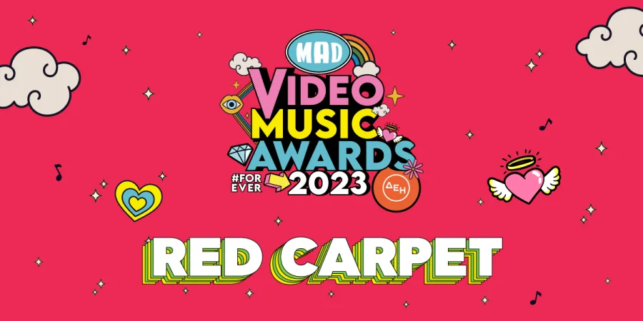 Λογότυπο Mad Video Music Awards 2023 από τη ΔΕΗ Red Carpet