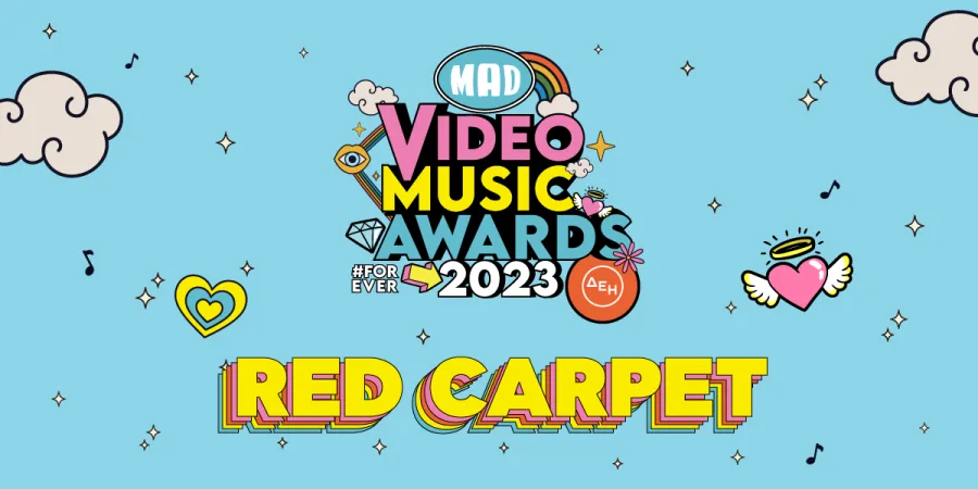 Λογότυπο Mad Video Music Awards 2023 από τη ΔΕΗ για το Red Carpet.