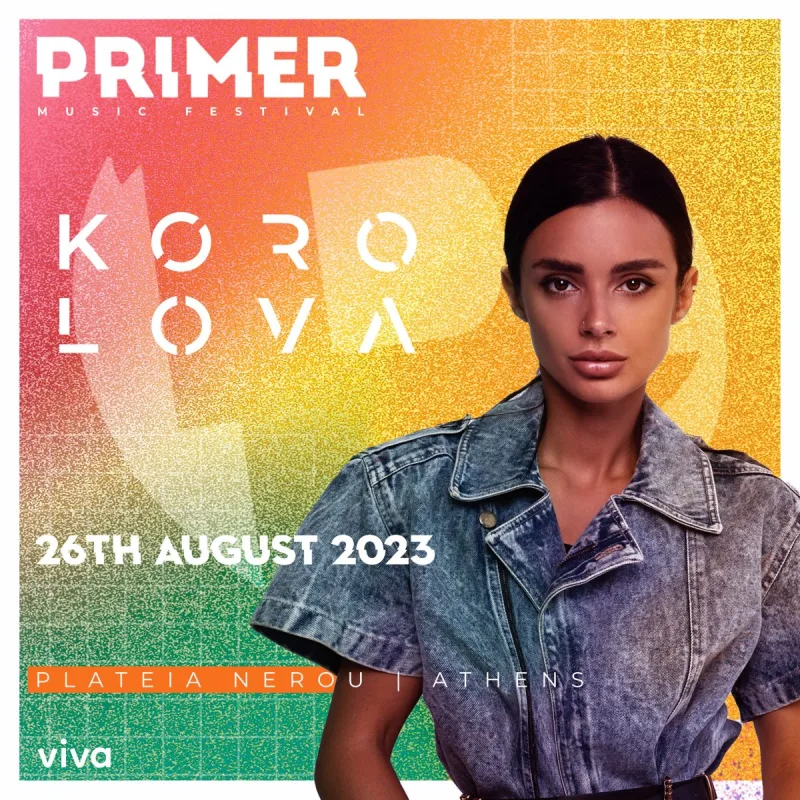 Αφίσα του Primer Music Festival 2023 με την Korolova.