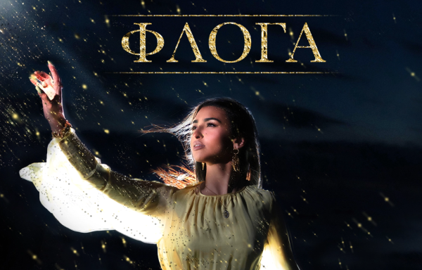Αναστασία – «Φλόγα»: Αυτό είναι το νέο single της τραγουδίστριας των επιτυχιών