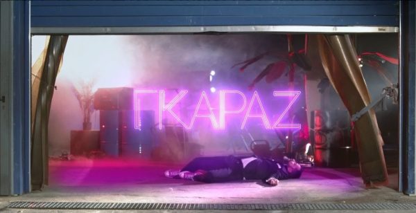 Good Job Nicky και Αντώνης Κρόμπας έρχονται στο «ΓKΑΡΑΖ»