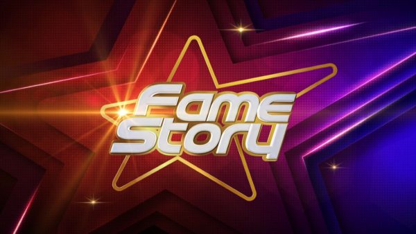 Fame Story: Αυτοί είναι οι 16 σπουδαστές