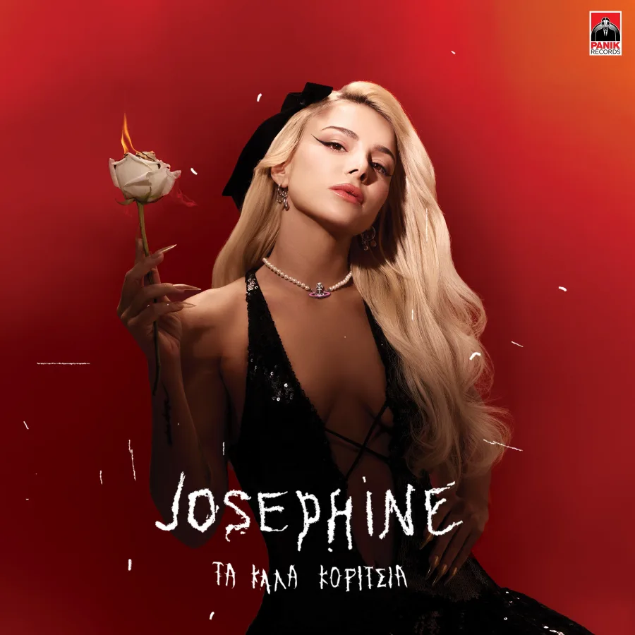 Η Josephine στο εξώφυλλο του άλμπουμ Τα Καλά Κορίτσια