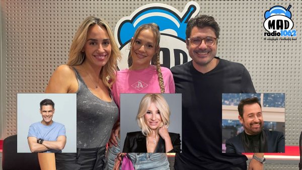 Mad Radio 106,2 – Only Fun: Πρεμιέρα για Λάμπρο & Έλενα με λαμπερούς καλεσμένους on air!