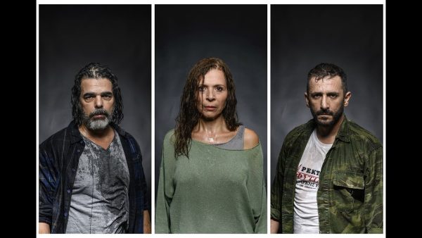 Θέατρο Αποθήκη – «ΑΡΑΦ»: Το νέο θεατρικό έργο του Γιάννη Τσίρου