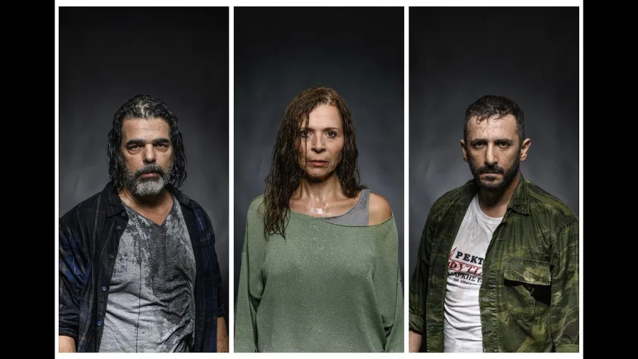 Τρεις ηθοποιοί σε προωθητική φωτογραφία για τη θεατρική παράσταση ΑΡΑΦ.