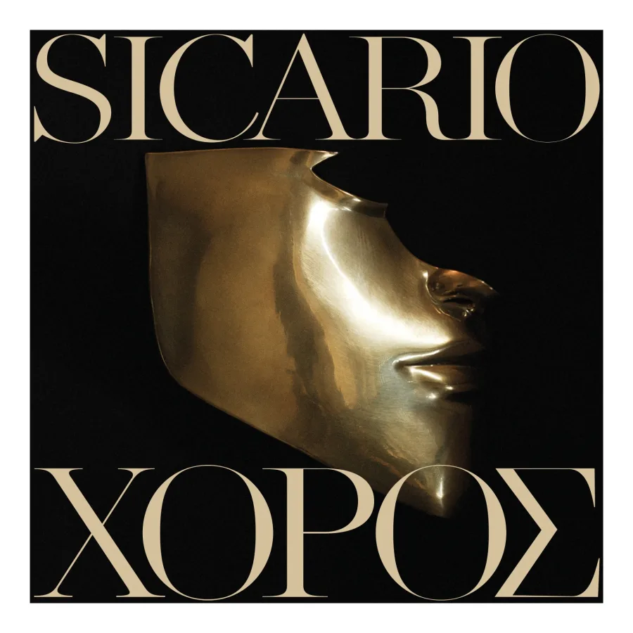 Εξώφυλλο του single «Χορός» από τον Sicario με χρυσή μάσκα σε μαύρο φόντο.