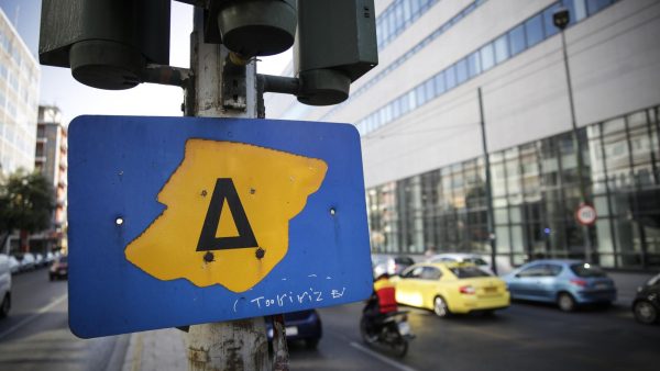 Πότε επιστρέφει ο Δακτύλιος στην Αθήνα;