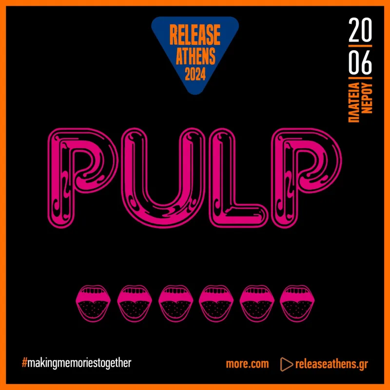 Αφίσα για τη συναυλία των Pulp στο Release Athens 2024 στην Πλατεία Νερού.