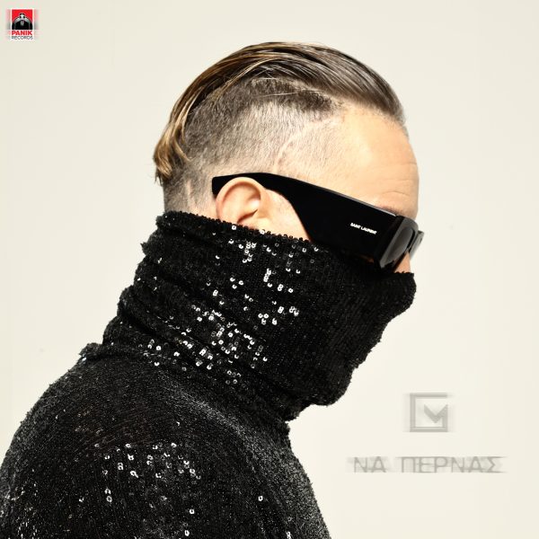Γιώργος Μαζωνάκης: Κυκλοφόρησε το video clip της νέας του επιτυχίας «Να Περνάς»