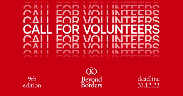 Beyond Borders | Διεθνές Φεστιβάλ Ντοκιμαντέρ Καστελλορίζου: Ετοιμάζεται για την 9η έκδοσή του
