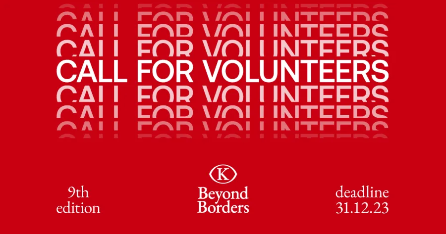 Αφίσα Call for Volunteers για το 9ο Διεθνές Φεστιβάλ Ντοκιμαντέρ Καστελλορίζου Beyond Borders.