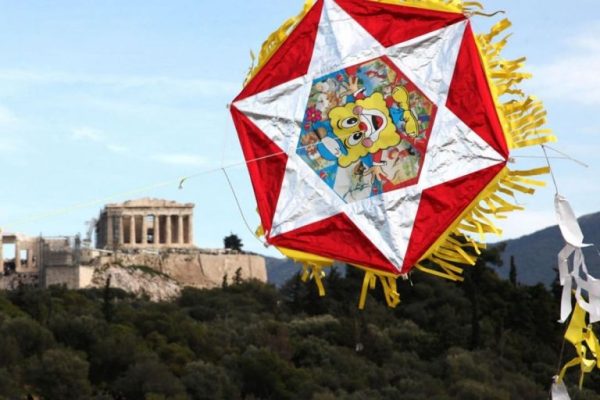 Απόκριες 2024: Πότε «ανοίγει» το Τριώδιο;