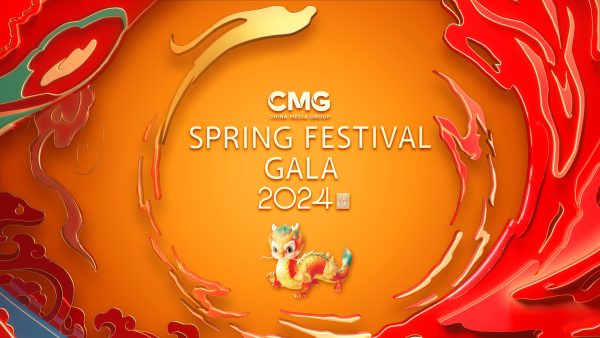 Γκαλά του Ανοιξιάτικου Φεστιβάλ 2024: Η χρονιά θα ξεκινήσει με θετικά vibes