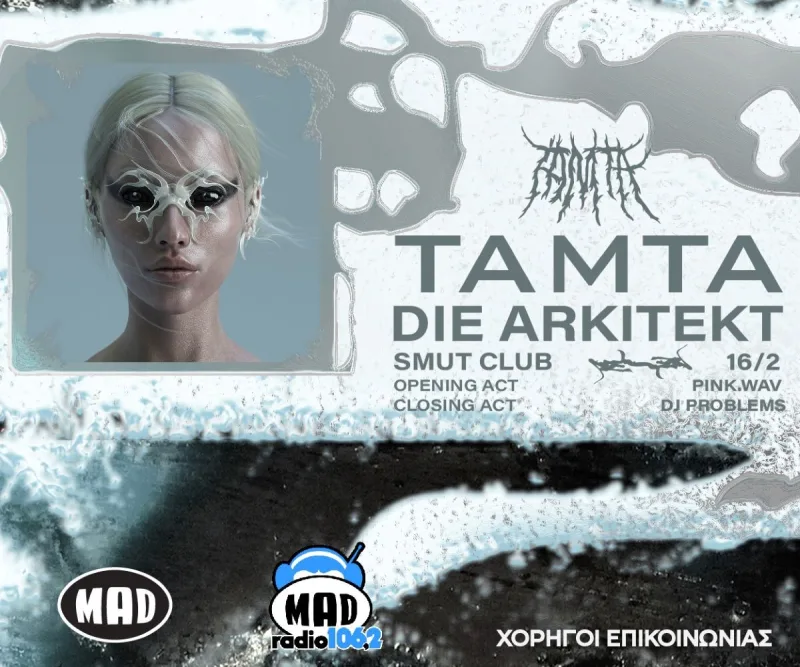 Αφίσα για το οπτικοακουστικό show της Τάμτα στο club SMUT.