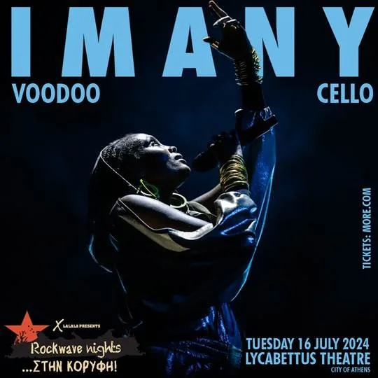 Η Imany στη σκηνή για την περιοδεία Voodoo Cello.