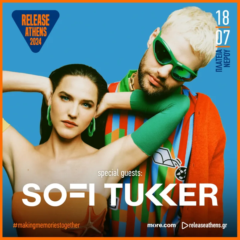 Οι SOFI TUKKER σε προωθητική φωτογραφία για το Release Athens 2024.