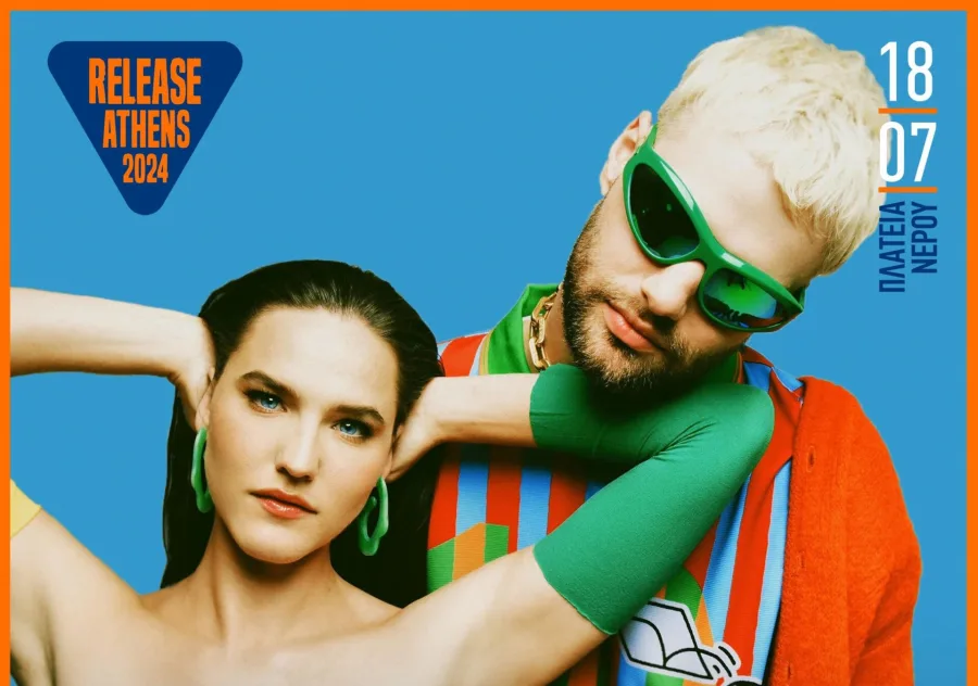 Οι SOFI TUKKER σε προωθητική φωτογραφία για το Release Athens 2024.