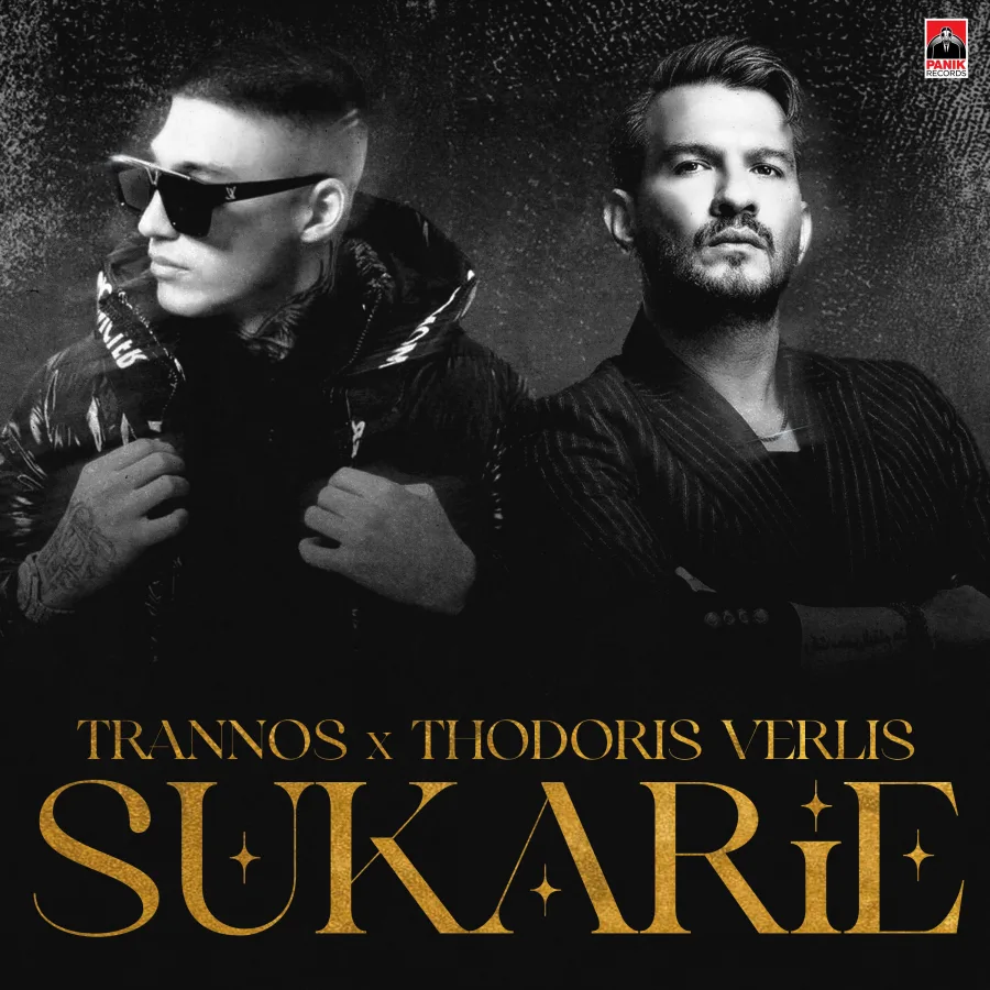 Trannos και Θοδωρής Βερλής στο εξώφυλλο του Sukarie.