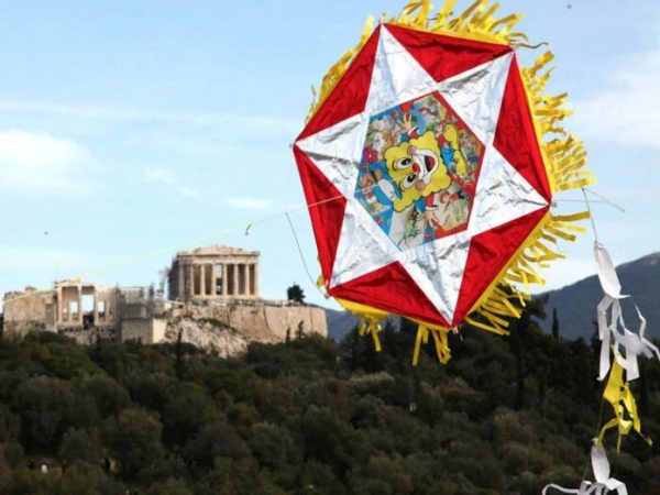 Τριήμερο Καθαράς Δευτέρας: Με τι καιρό θα πετάξουμε χαρταετό;