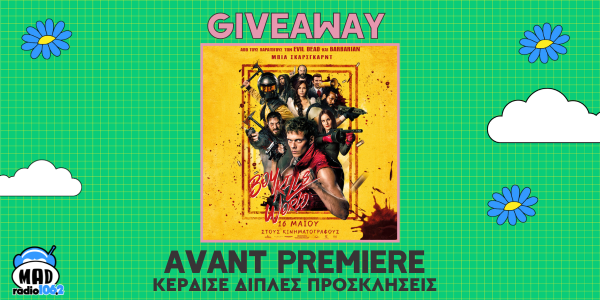 Mad Radio Giveaway: Κέρδισε διπλές προσκλήσεις για την avant premiere του “Boy Kills World”
