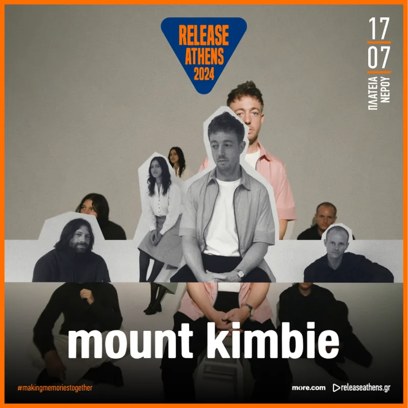 Αφίσα του Release Athens 2024 για τους Mount Kimbie στην Πλατεία Νερού.