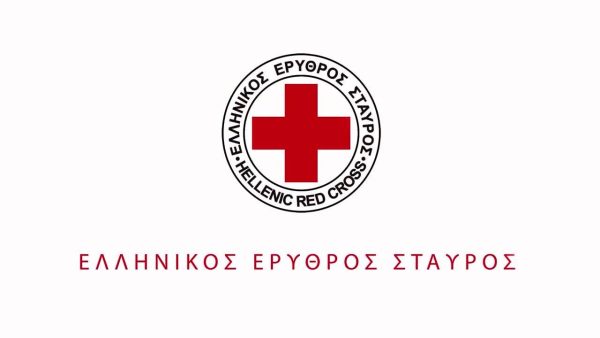 Ελληνικός Ερυθρός Σταυρός: Διοργανώνει δράση Ενημέρωσης και Ευαισθητοποίησης για την Υπέρταση