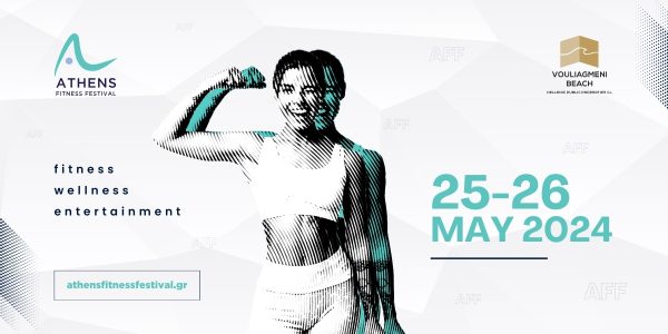 ATHENS FITNESS FESTIVAL 2024: Η Ακτή Βουλιαγμένης μετατρέπεται σε ένα εντυπωσιακό παραθαλάσσιο γυμναστήριο