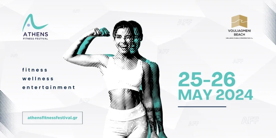 Αφίσα για το Athens Fitness Festival 2024 στην Ακτή Βουλιαγμένης.
