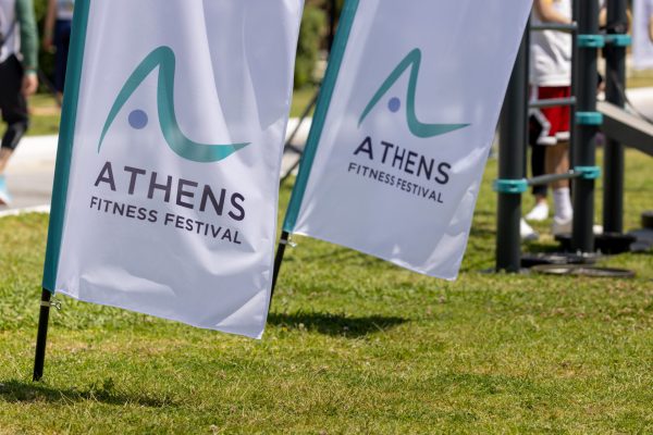 Athens Fitness Festival 2024: Έρχεται ξανά να «ταράξει» τα νερά στην Ακτή Βουλιαγμένης
