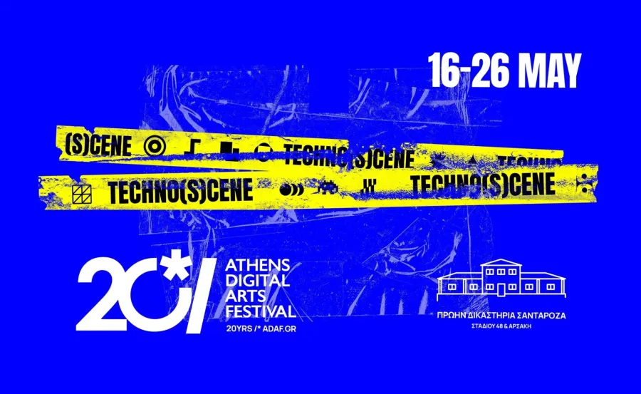 Αφίσα για το 20ο Athens Digital Arts Festival με τίτλο Techno(s)cene.