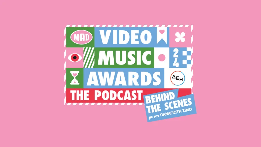 Λογότυπο MAD Video Music Awards 2024 The Podcast Behind The Scenes.