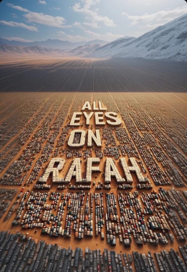 AI εικαστικό με τη φράση All Eyes on Rafah σχηματισμένη από σκηνές σε προσφυγικό καταυλισμό.