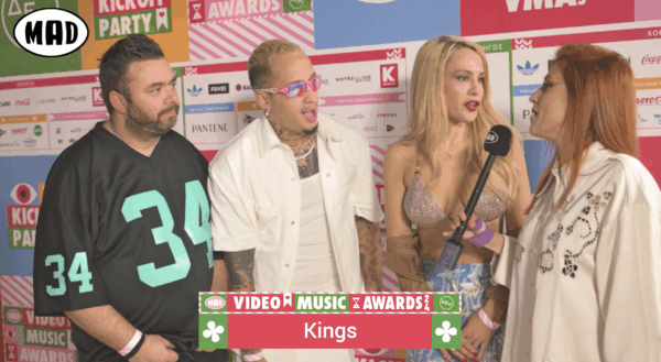Mad VMA 2024 από την ΔΕΗ: Reportaz στο Kick Off Party