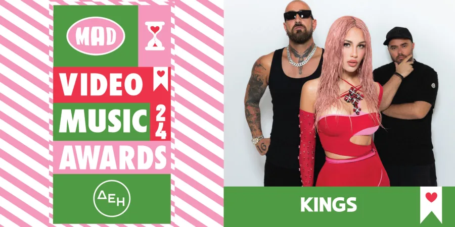 Το συγκρότημα Kings σε προωθητική εικόνα για τα Mad Video Music Awards 2024.
