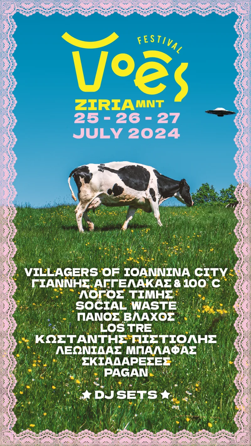 Αφίσα για το Voes Festival 2024 στο Χιονοδρομικό Κέντρο Ζήρειας με μια αγελάδα σε λιβάδι.