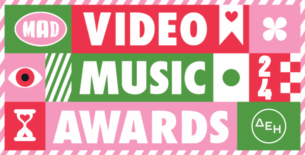Mad VMA24 από την ΔΕΗ: Υψηλά ποσοστά τηλεθέασης στη βραδινή ζώνη