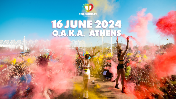 Colourday Festival: Έρχεται αυτήν την Κυριακή και θα είναι φαντασμαγορικό