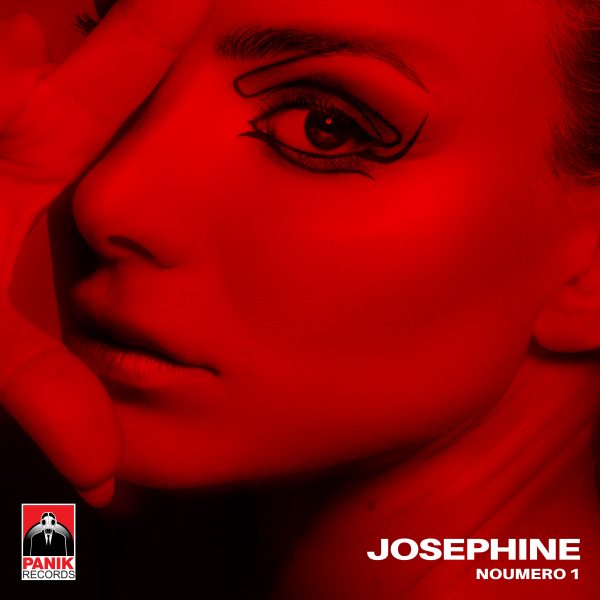 Josephine – «Νούμερο 1»: Αυτό είναι το νέο της pop anthem