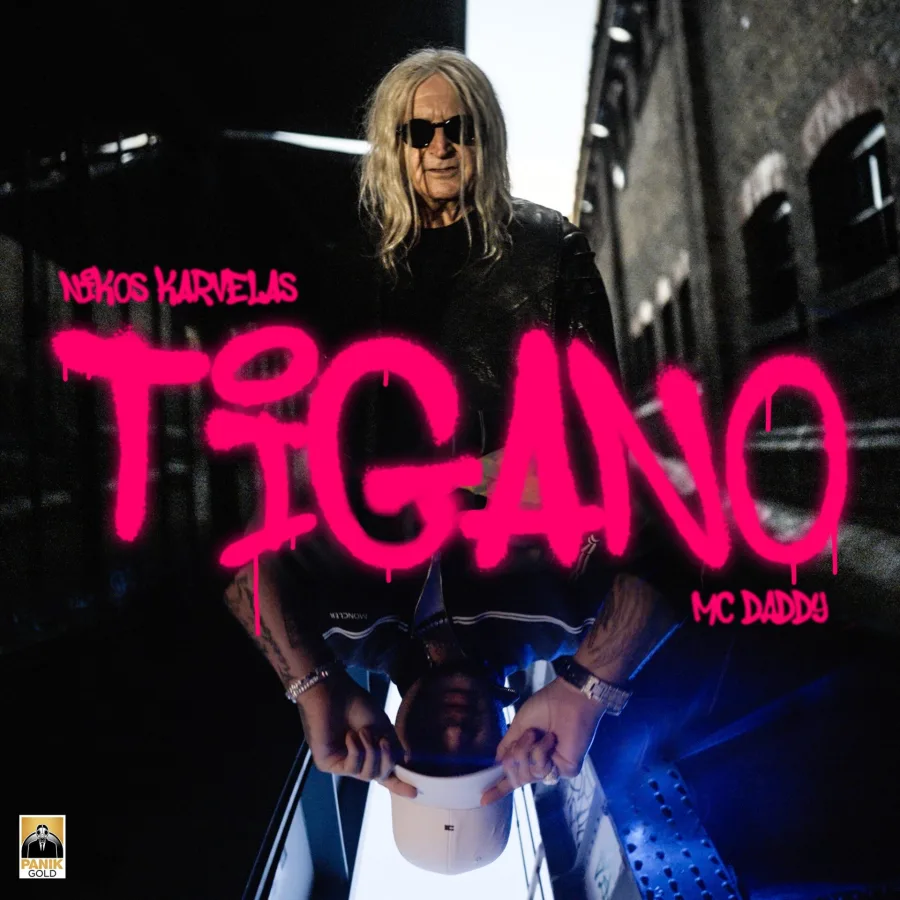 Ο Νίκος Καρβέλας και ο Mc Daddy στο εξώφυλλο του single Tigano.