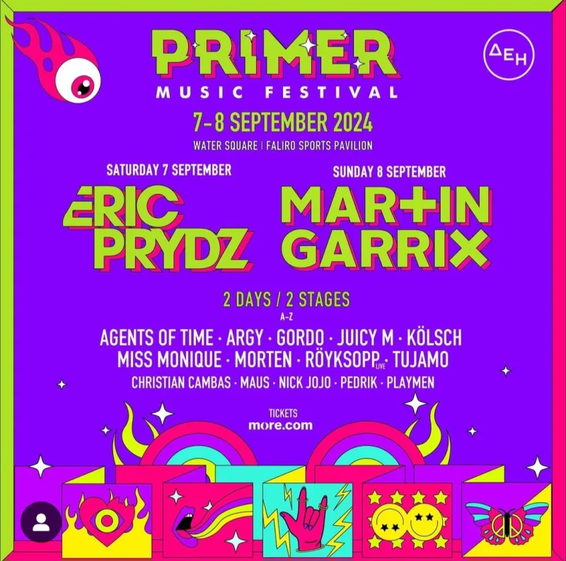 Αφίσα του Primer Music Festival 2024 με τα ονόματα των Eric Prydz και Martin Garrix.