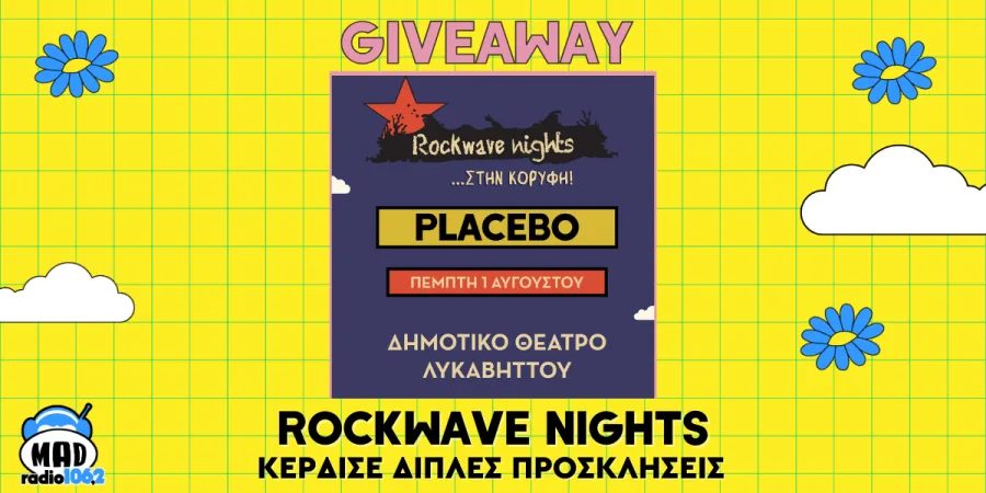 Αφίσα διαγωνισμού Mad Radio 106,2 για τη συναυλία των Placebo στο Δημοτικό Θέατρο Λυκαβηττού.