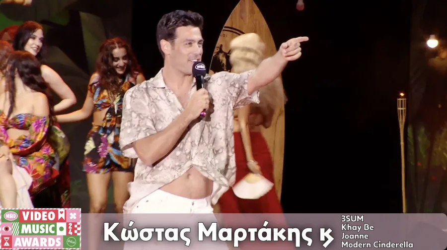 Ο Κώστας Μαρτάκης στη σκηνή των Mad VMA 2024.