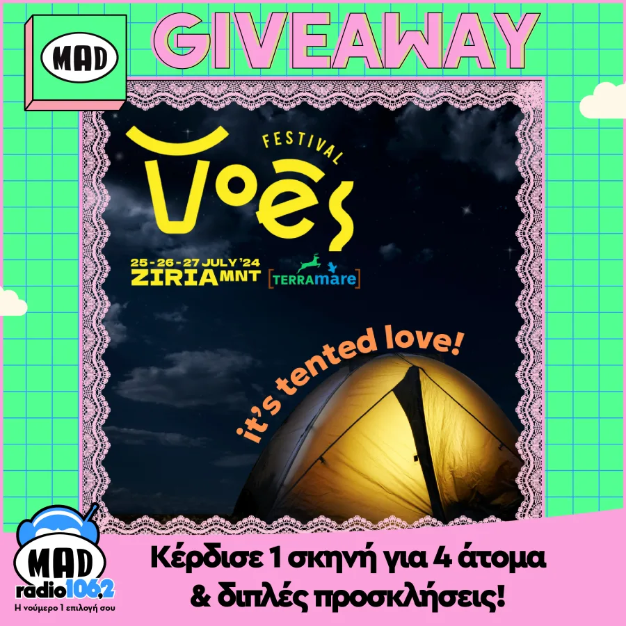 Αφίσα διαγωνισμού Mad Giveaway για το Voés Festival με μια φωτισμένη σκηνή κάμπινγκ κάτω από τον νυχτερινό ουρανό.