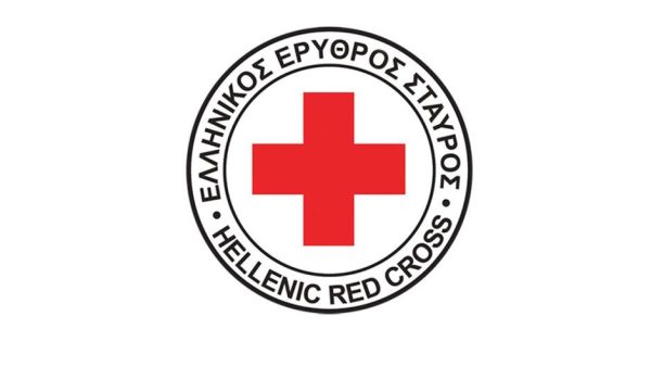 Ελληνικός Ερυθρός Σταυρός: Εγκαινίασε το υπερσύγχρονο Εθνικό Κέντρο Συντονισμού και Διαχείρισης Κρίσεων