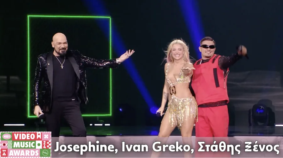 Josephine, Ivan Greko και Στάθης Ξένος στη σκηνή των Mad VMA 2024.