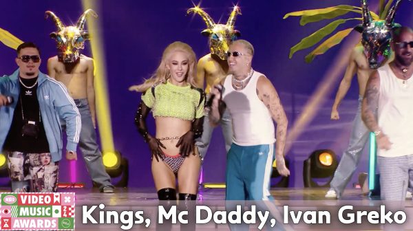 Mad VMA24 από την ΔΕΗ | Kings & Mc Daddy & Ivan Greko – Σου Κου