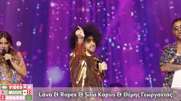 Mad VMA24 από την ΔΕΗ | Lava & Ropex & Silia Kapsis & Θέμης Γεωργαντάς – Balkan Disco x Houdini