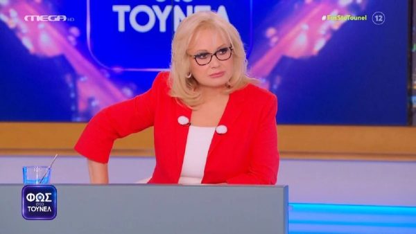 «Φως στο Τούνελ»: Νέα στοιχεία στην υπόθεση του 19χρονου φοιτητή στα Σπάτα
